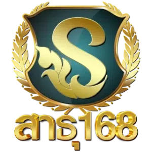 สาธุ168 เว็บหวยออนไลน์เจ้าใหญ่